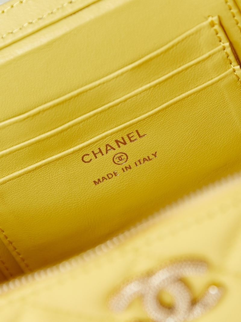 Chanel Cosmetic Bags